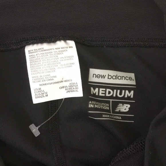 New Balance leggings - Picture 4 of 5